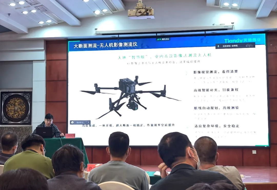 博源国际(中国)有限公司官网