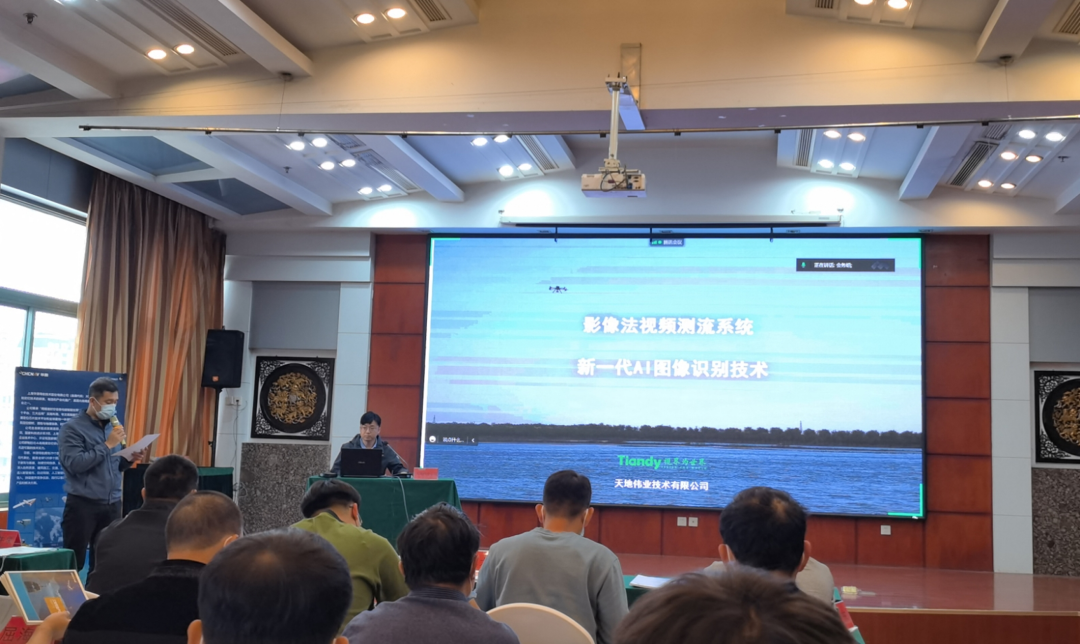 博源国际(中国)有限公司官网