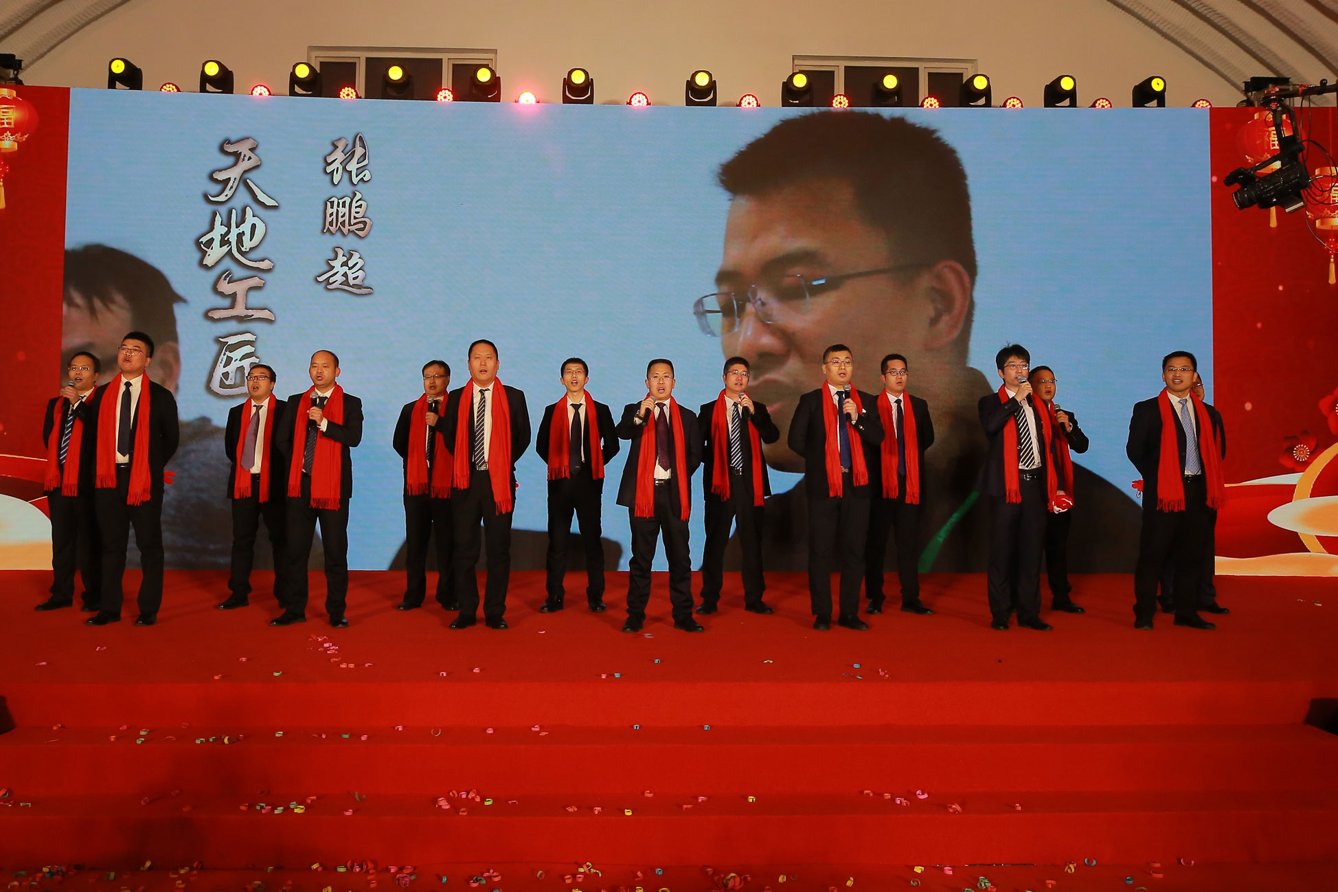 博源国际(中国)有限公司官网