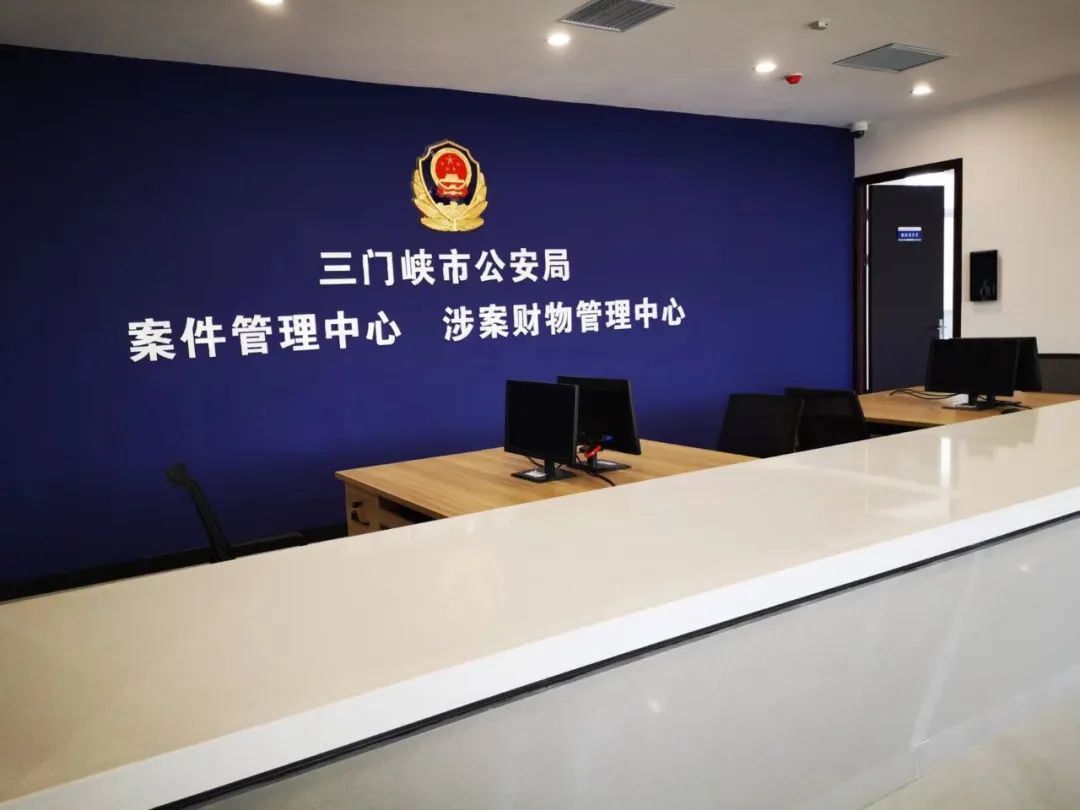 博源国际(中国)有限公司官网