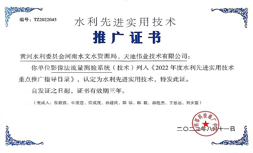 博源国际(中国)有限公司官网