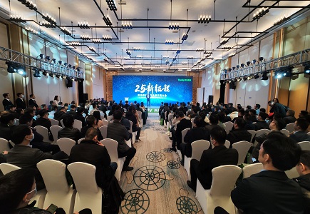 博源国际(中国)有限公司官网