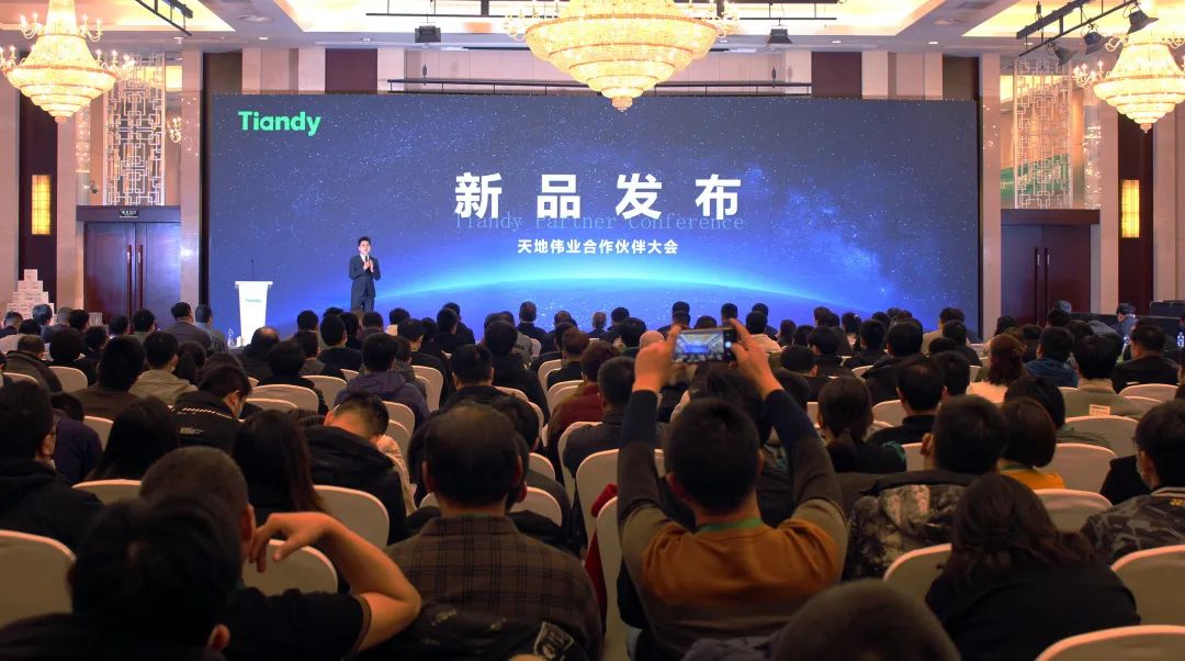 博源国际(中国)有限公司官网