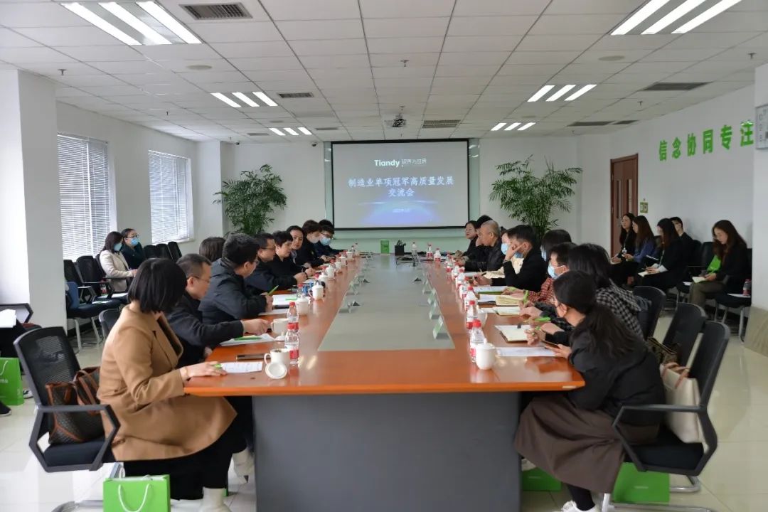 博源国际(中国)有限公司官网