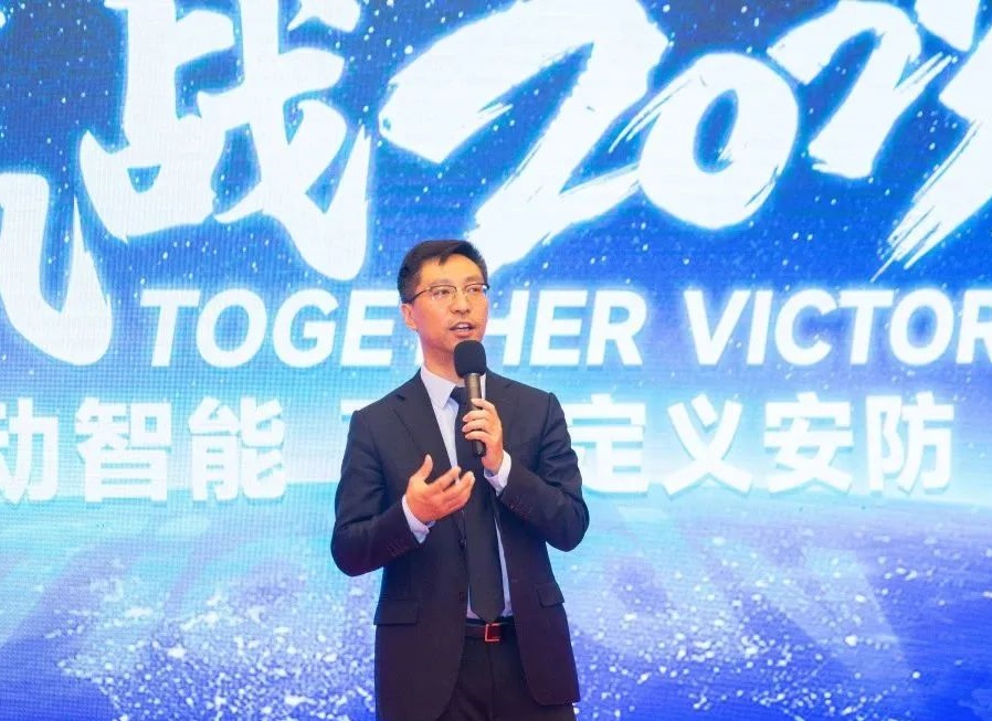 博源国际(中国)有限公司官网