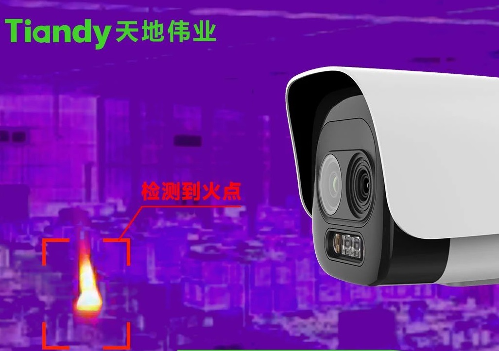 博源国际(中国)有限公司官网