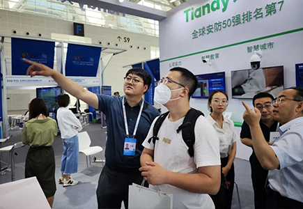 博源国际(中国)有限公司官网