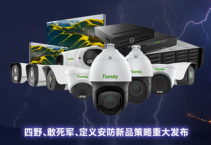 博源国际(中国)有限公司官网