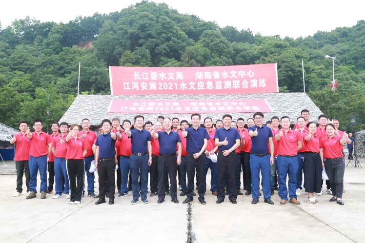 博源国际(中国)有限公司官网