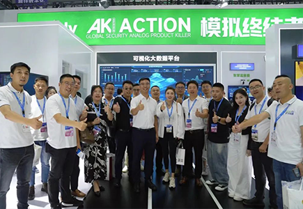 博源国际(中国)有限公司官网