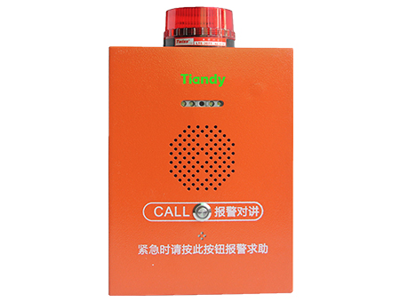 博源国际(中国)有限公司官网