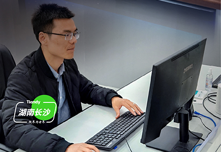 博源国际(中国)有限公司官网