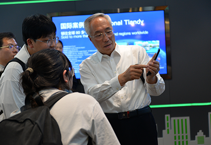 博源国际(中国)有限公司官网