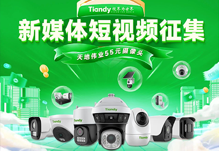 博源国际(中国)有限公司官网