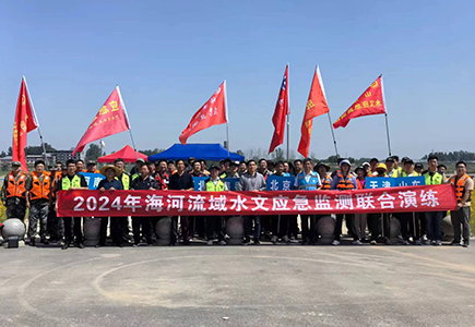 博源国际(中国)有限公司官网