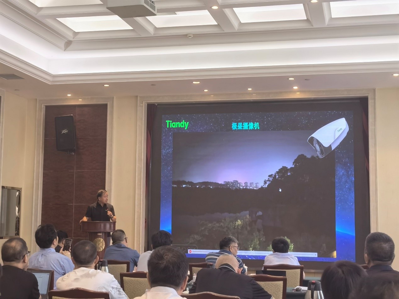 博源国际(中国)有限公司官网