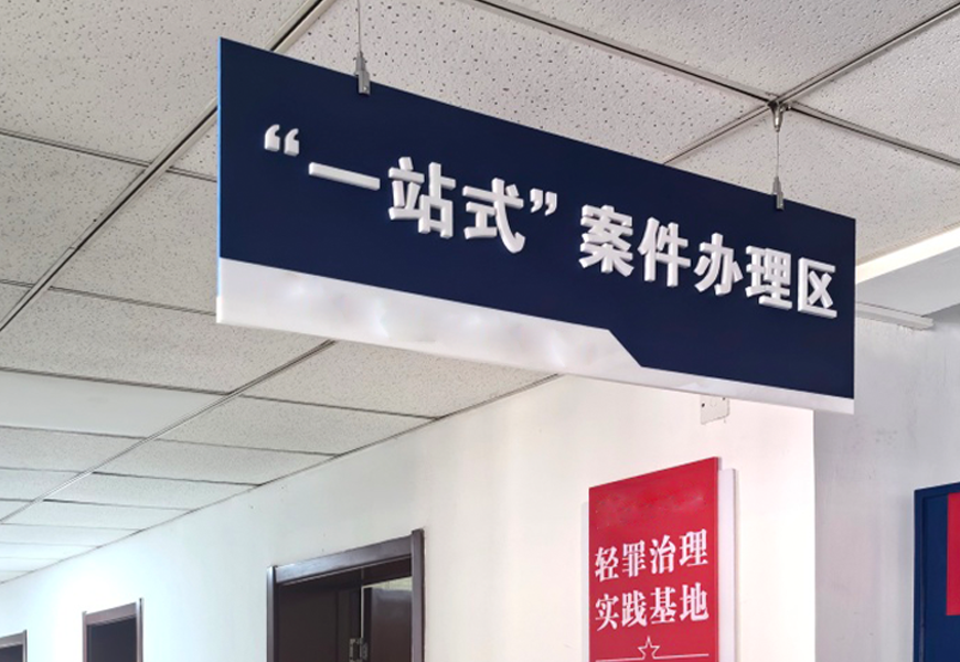 博源国际(中国)有限公司官网