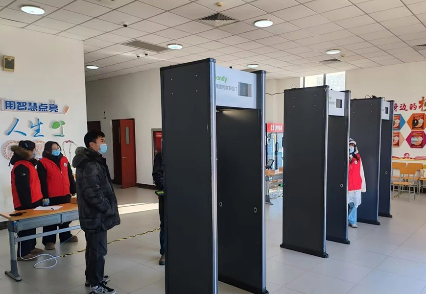 博源国际(中国)有限公司官网