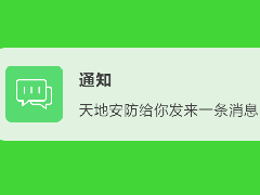 博源国际(中国)有限公司官网