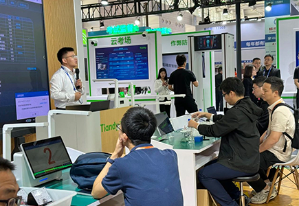 博源国际(中国)有限公司官网