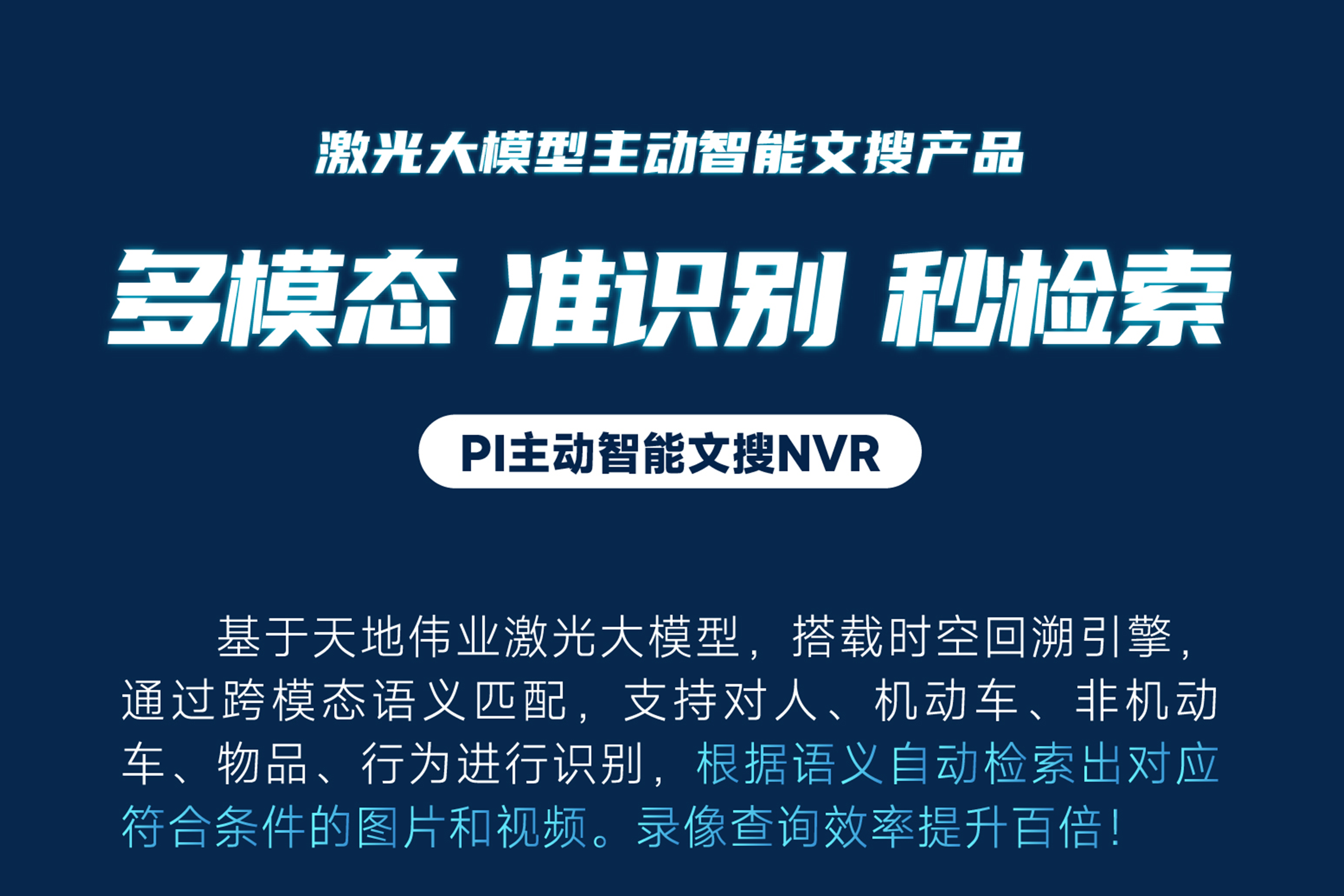 博源国际(中国)有限公司官网