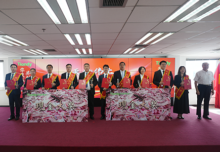 博源国际(中国)有限公司官网