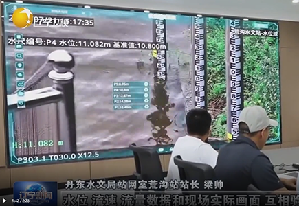 博源国际(中国)有限公司官网