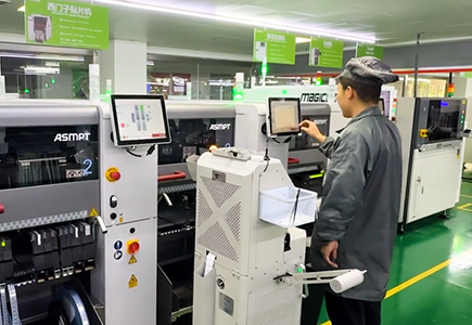 博源国际(中国)有限公司官网