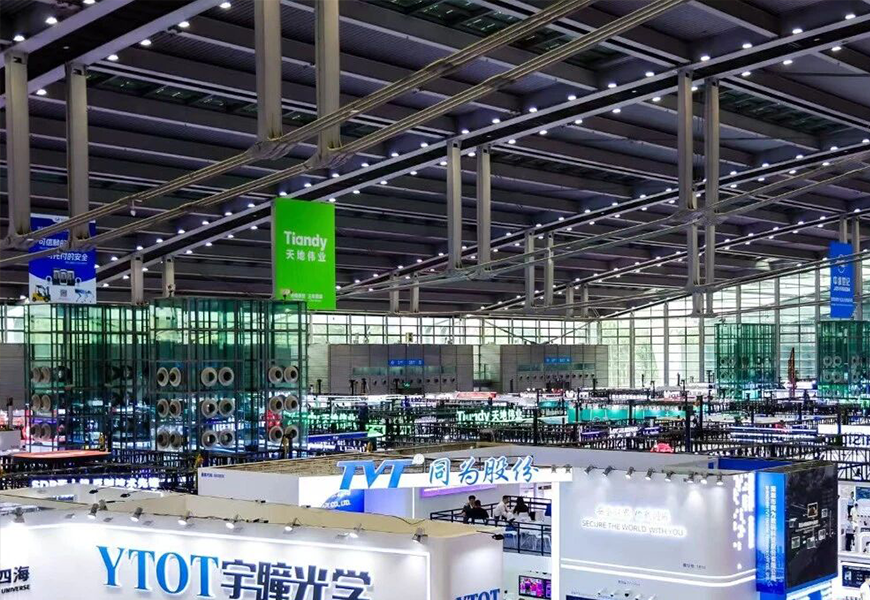 博源国际(中国)有限公司官网